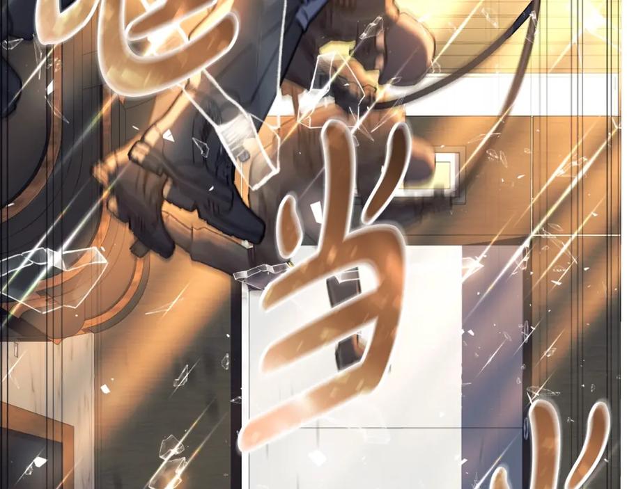第220页