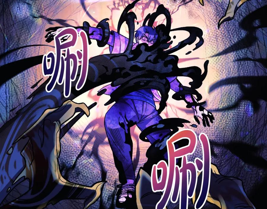 第207页