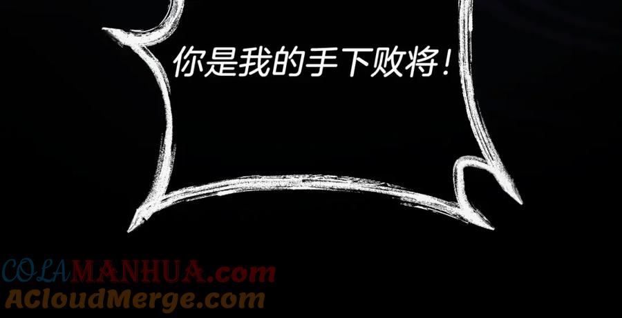 第209页
