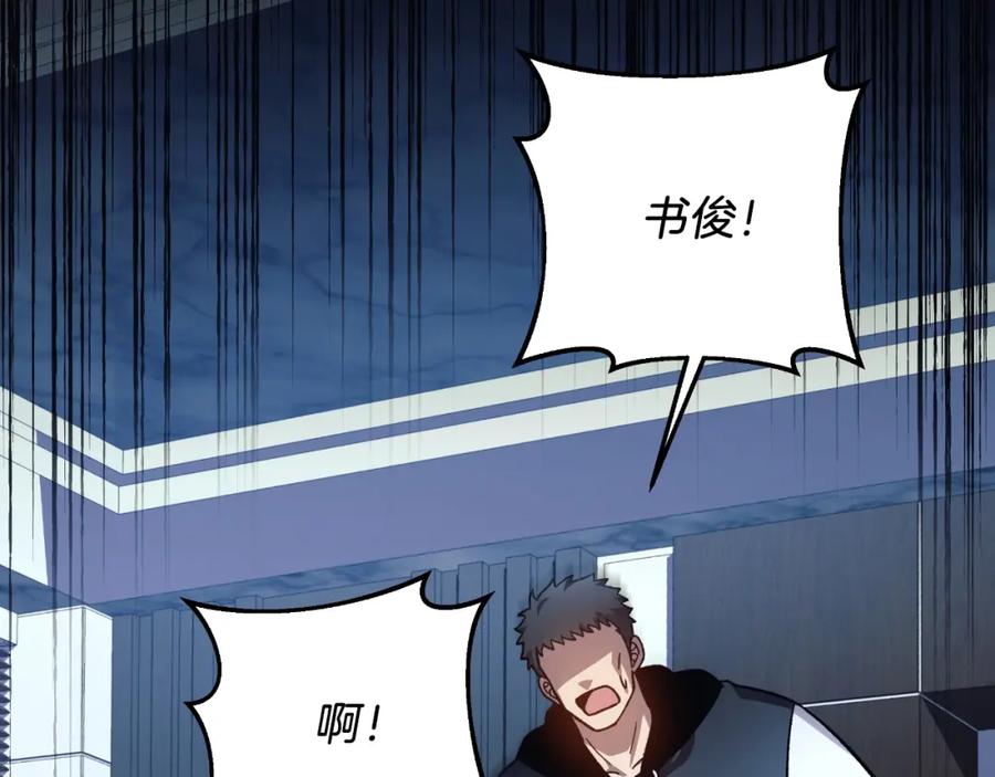 第211页