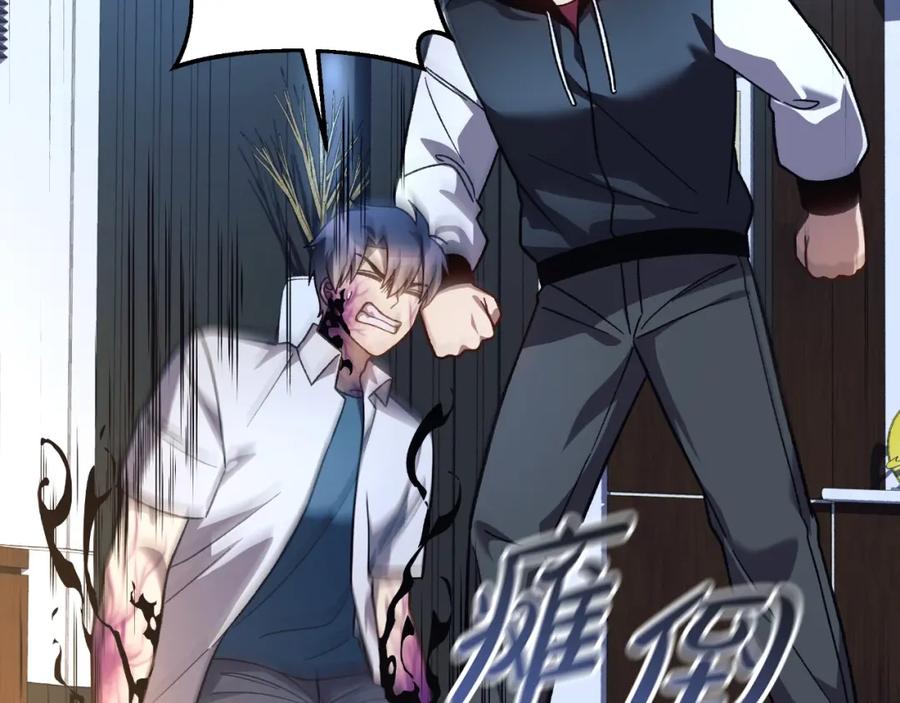 第212页