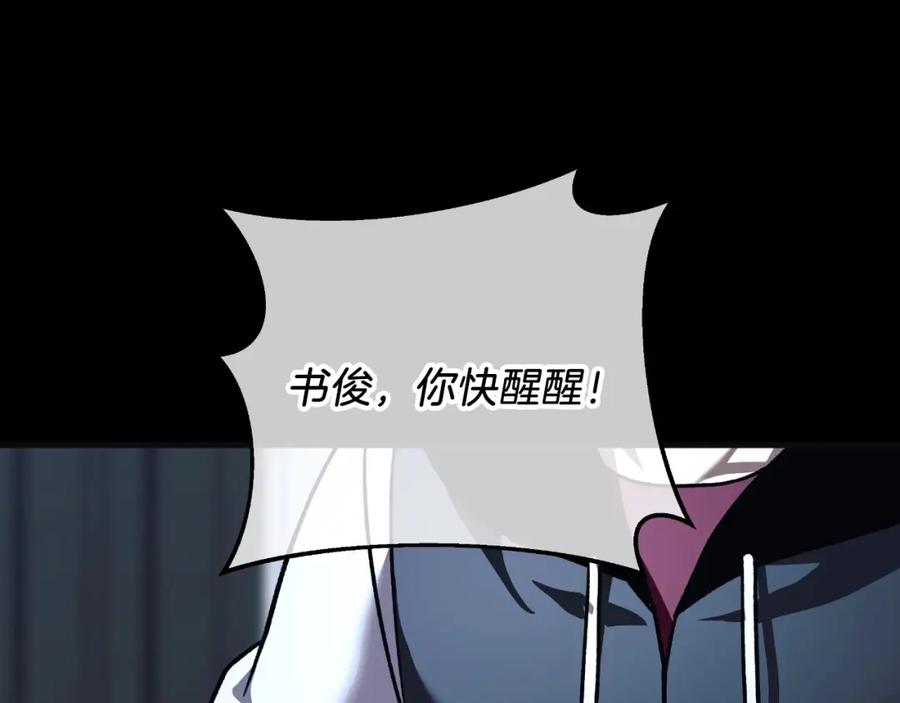 第214页