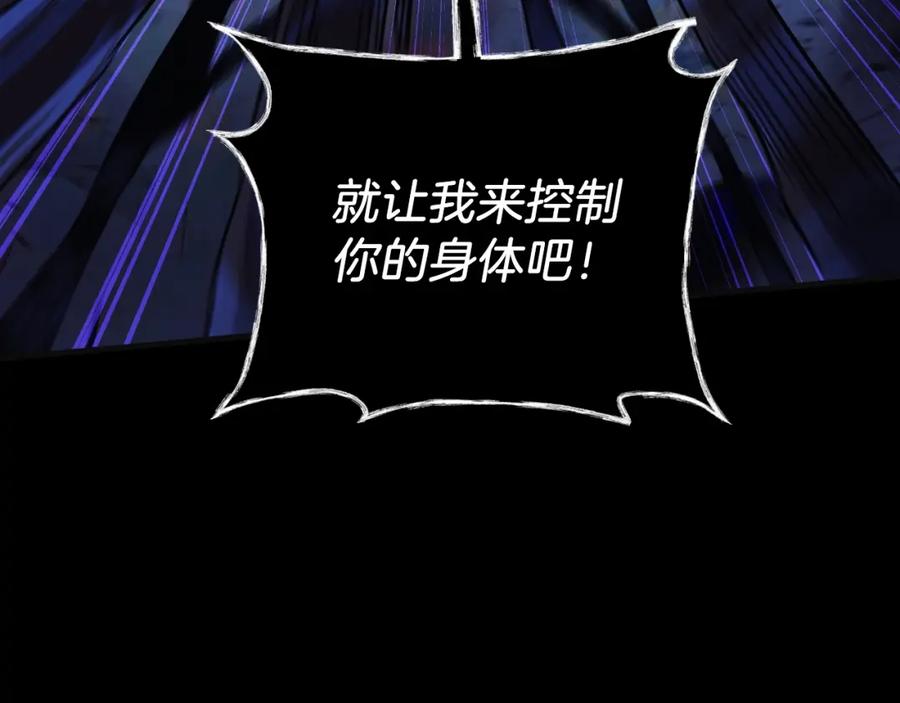 第220页