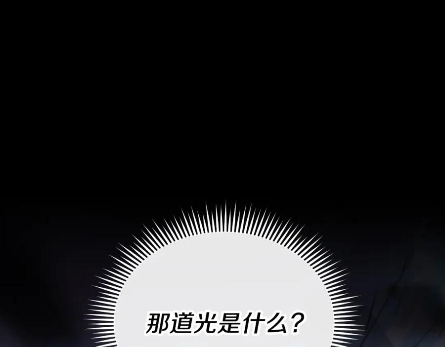 第226页