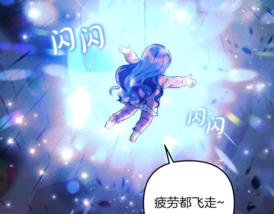 第228页