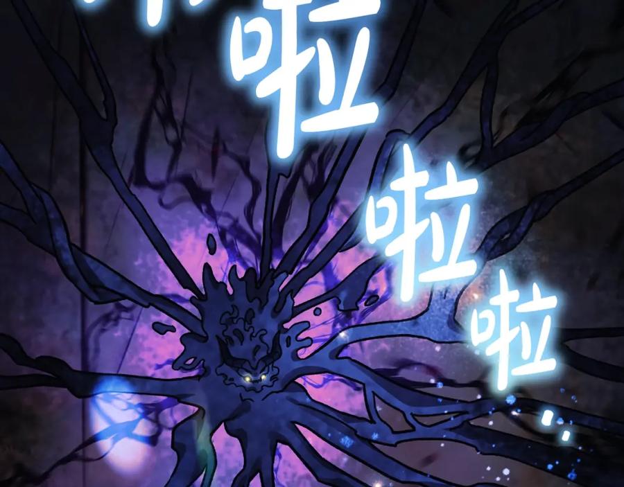 第232页