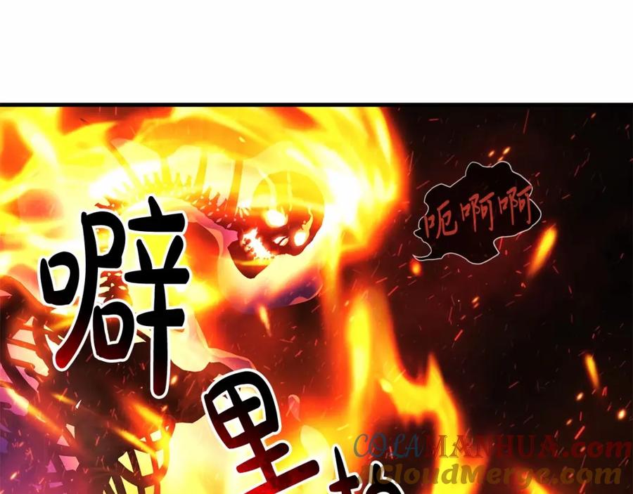 第185页