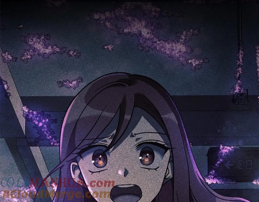 第197页