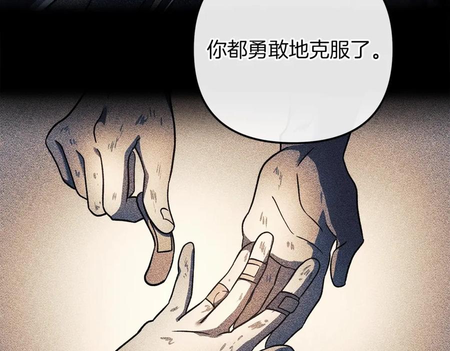 第206页