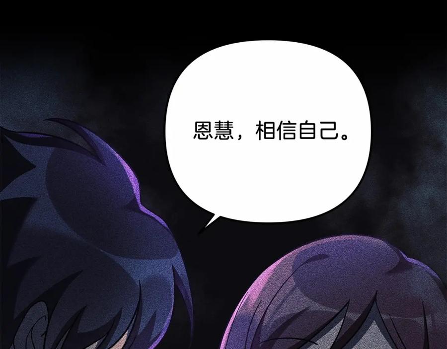 第208页