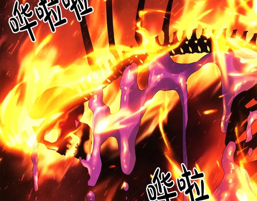 第212页
