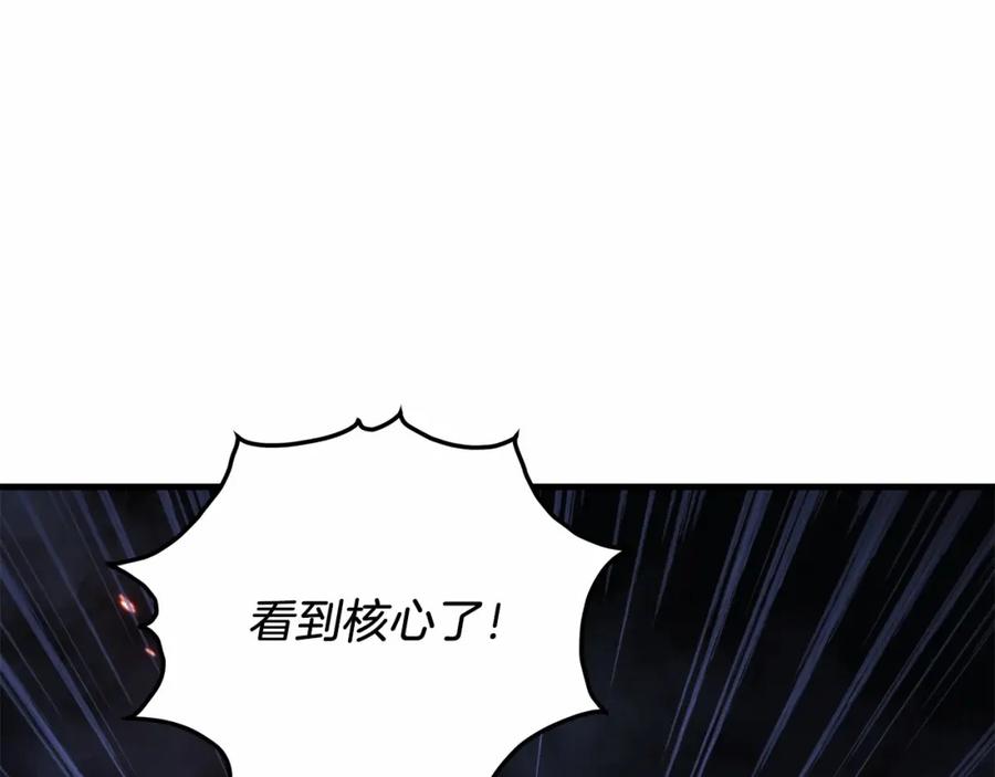 第218页