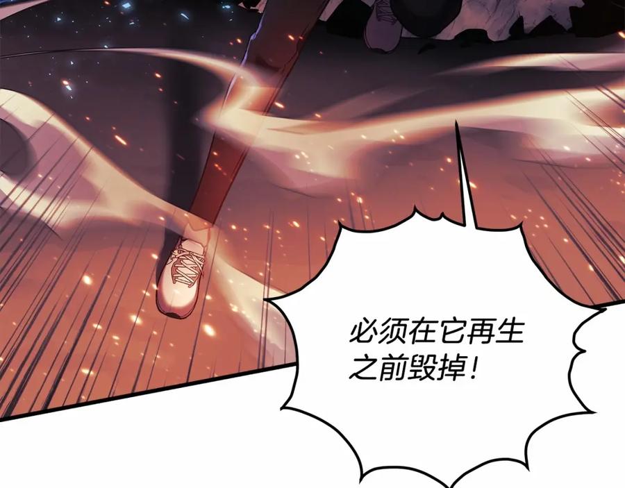 第220页
