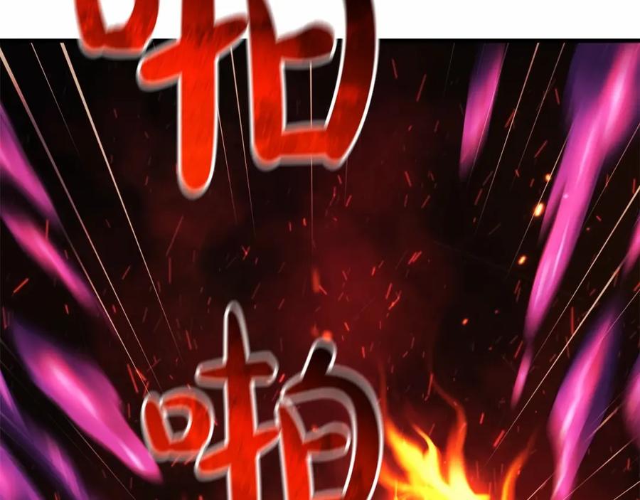 第226页
