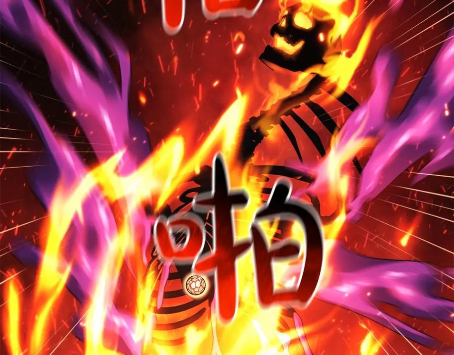 第227页