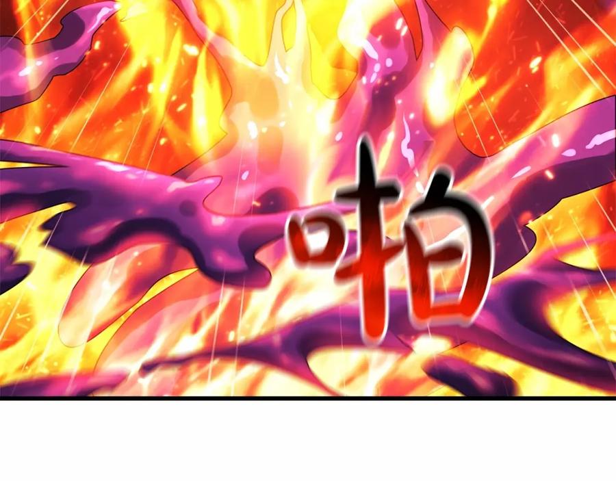 第228页