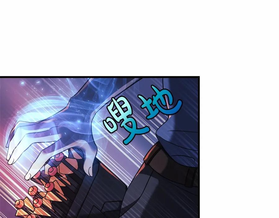 第230页