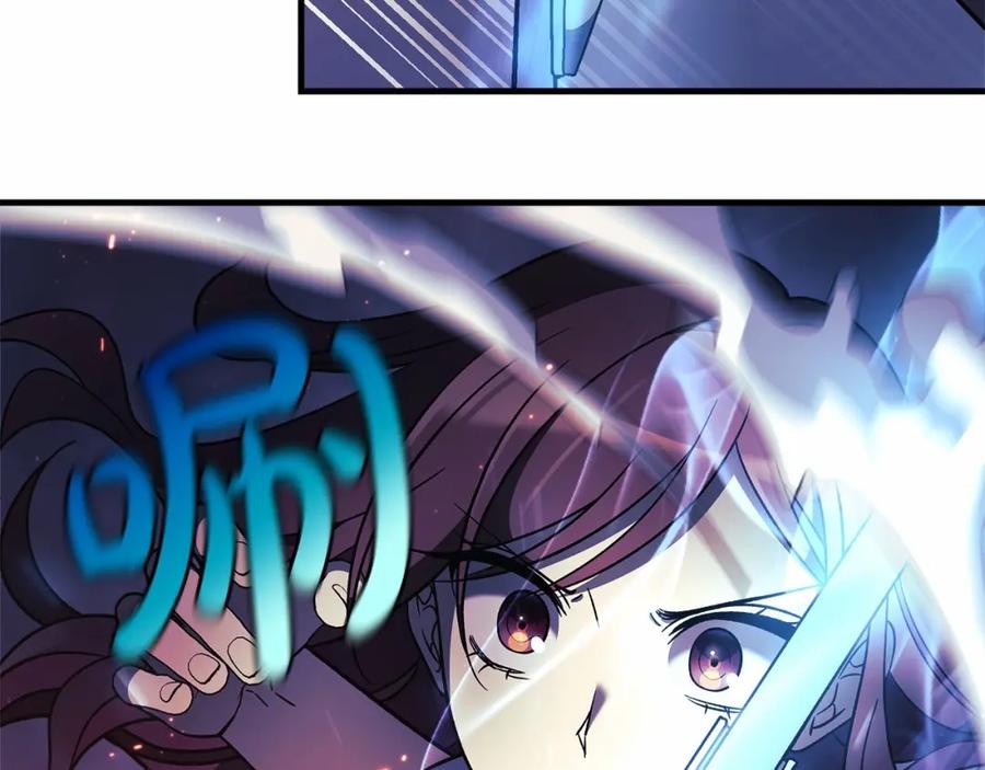 第232页