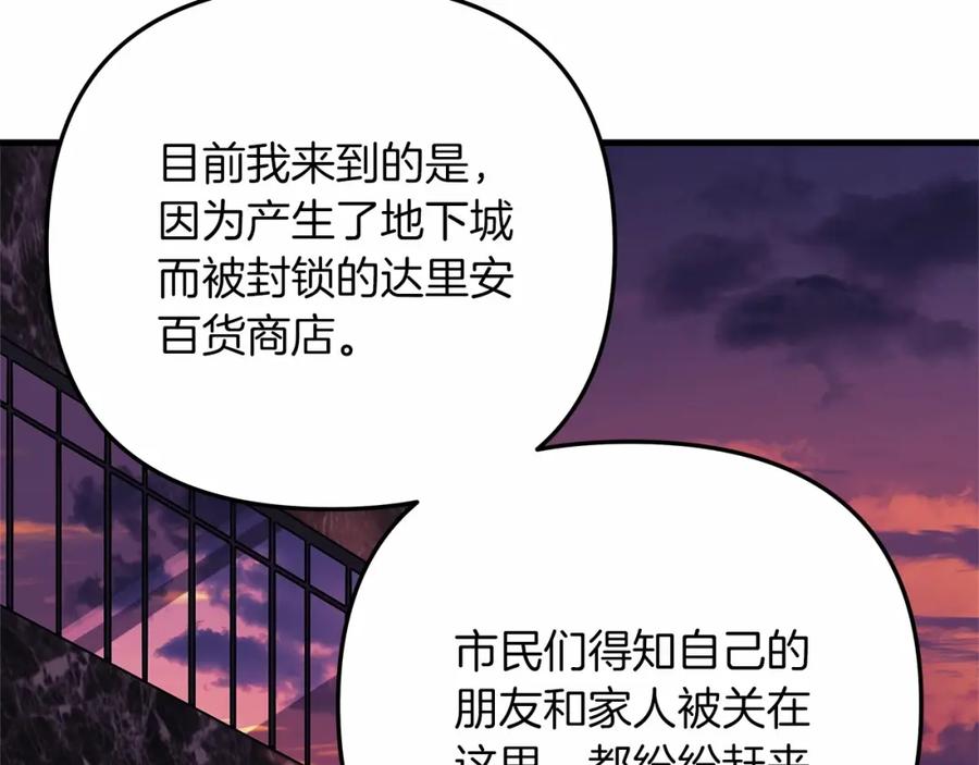 第282页