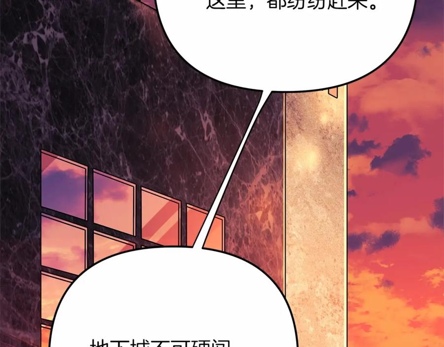 第283页