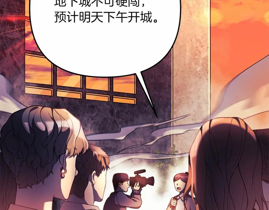 第284页