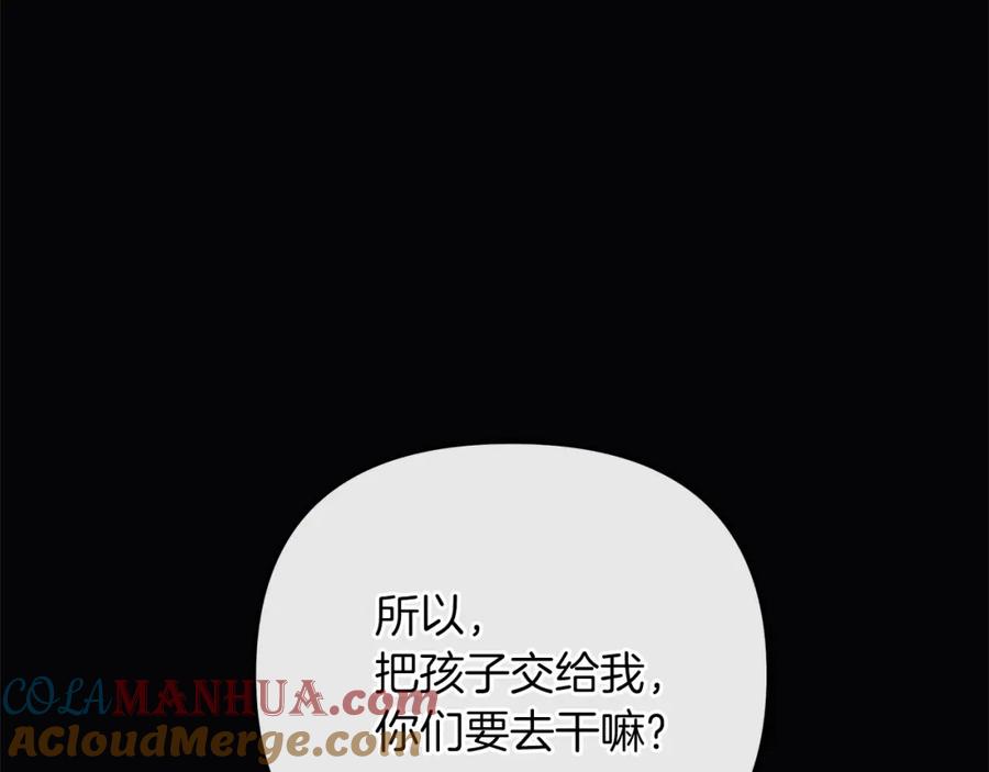 第293页