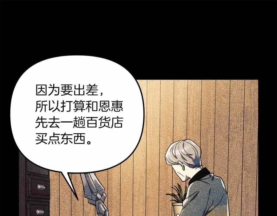 第295页
