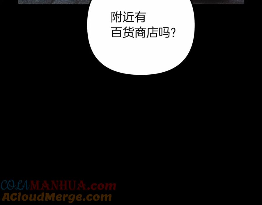 第297页