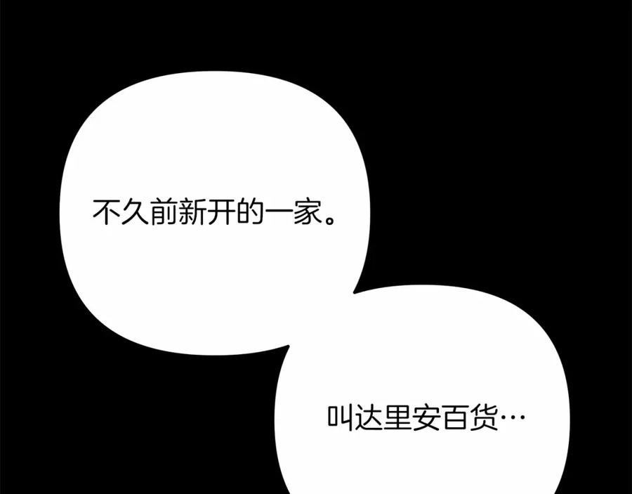 第298页