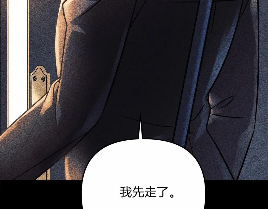 第300页