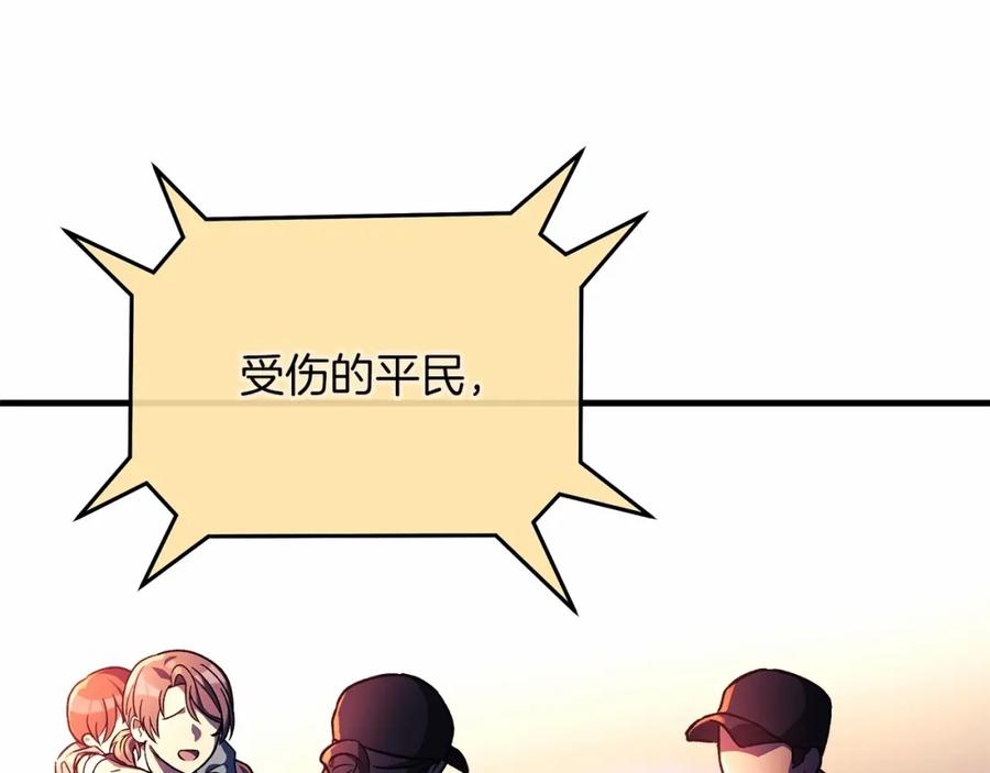 第308页