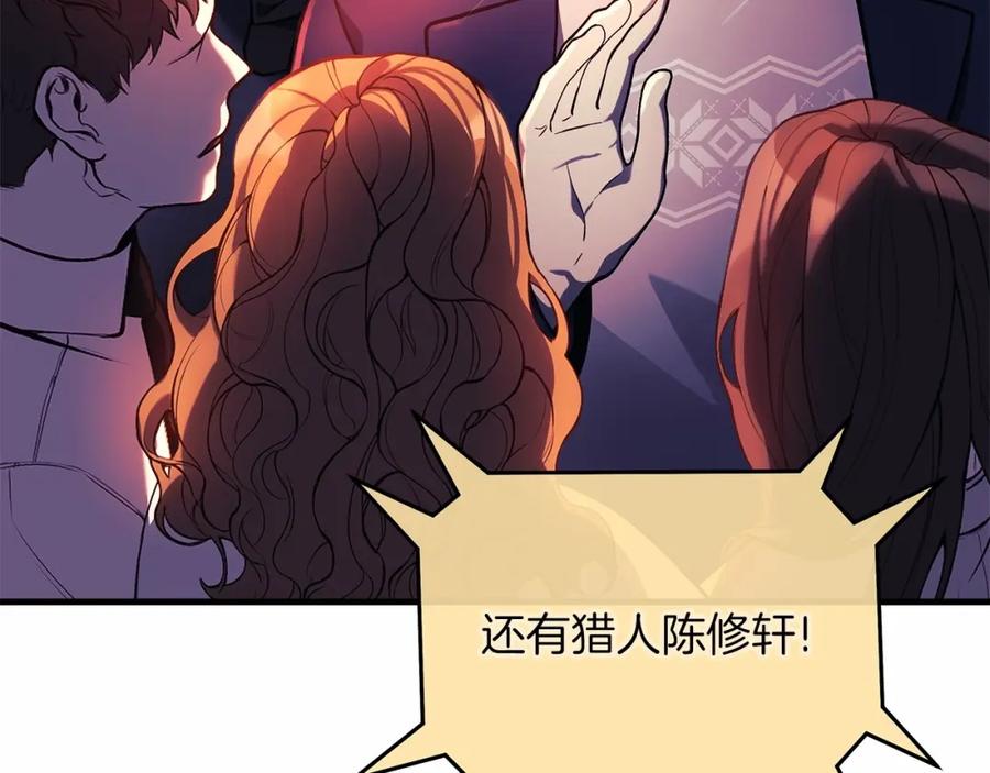 第310页