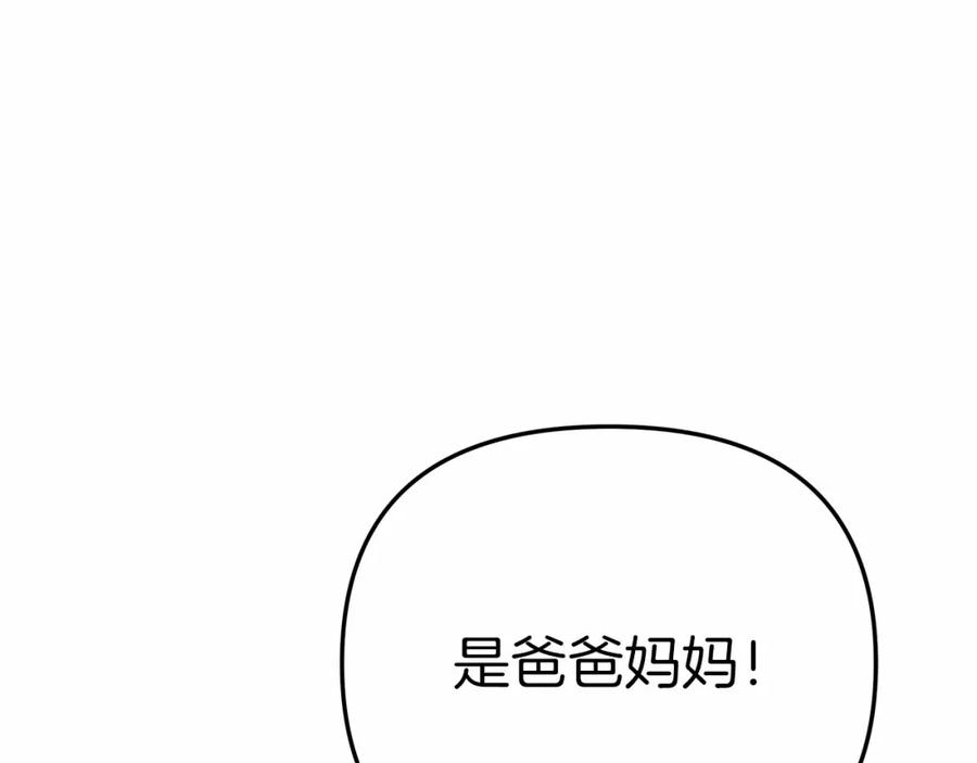 第316页