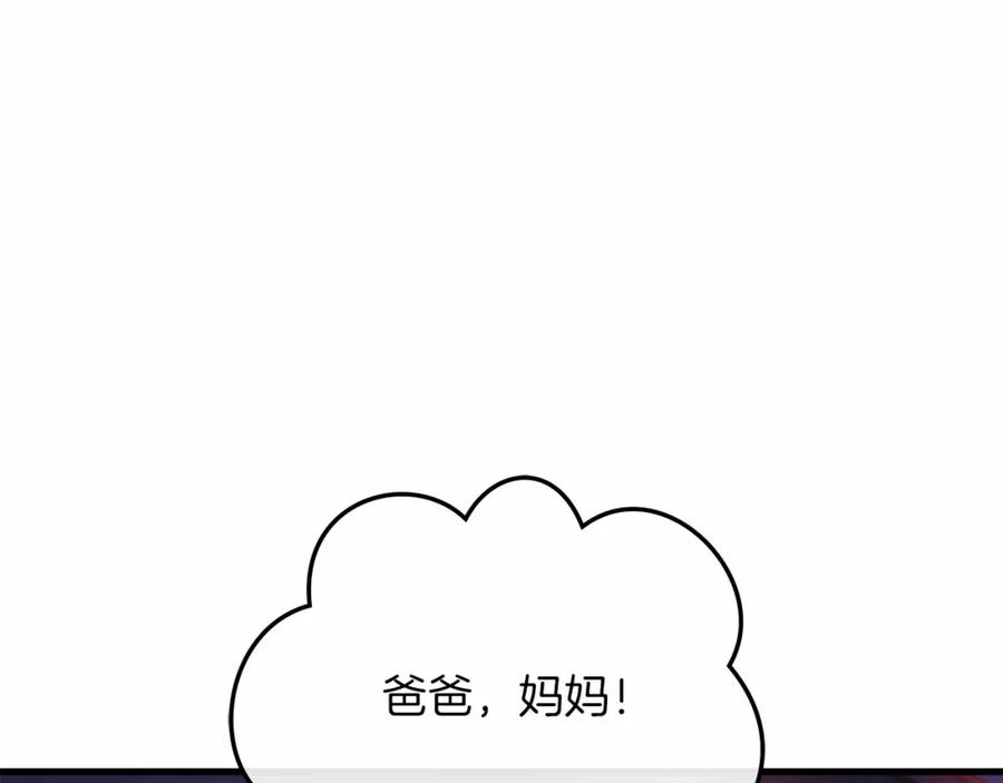 第323页