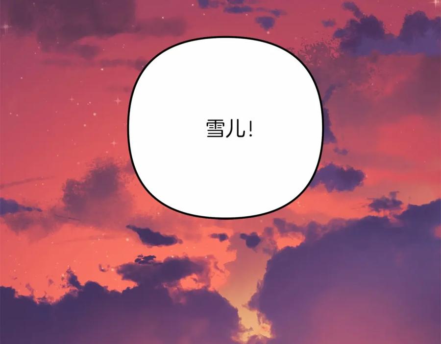 第327页