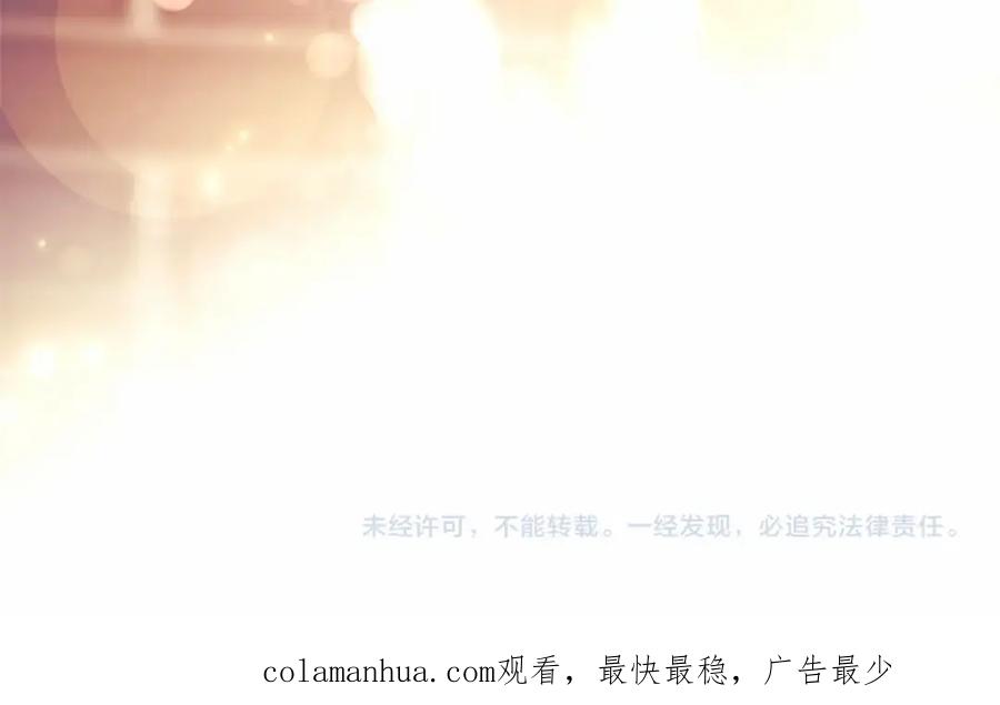 第332页
