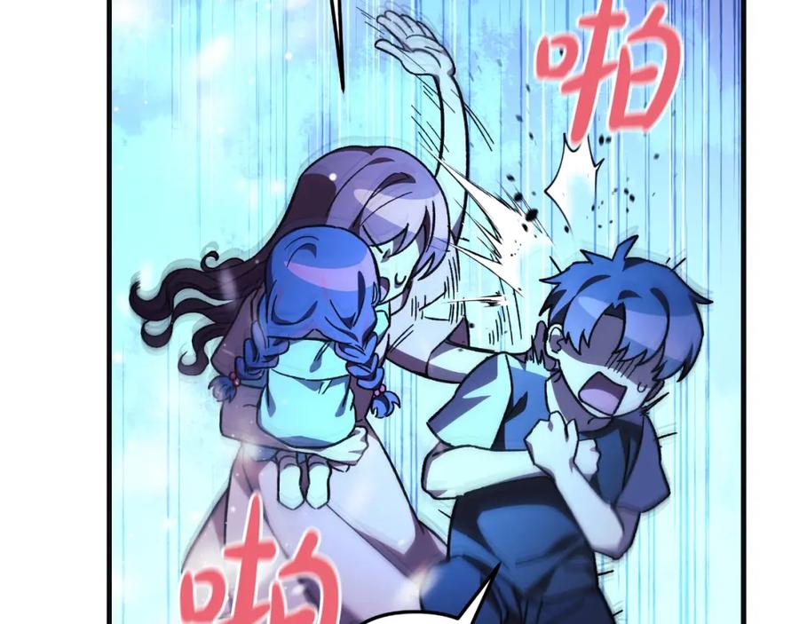 第203页