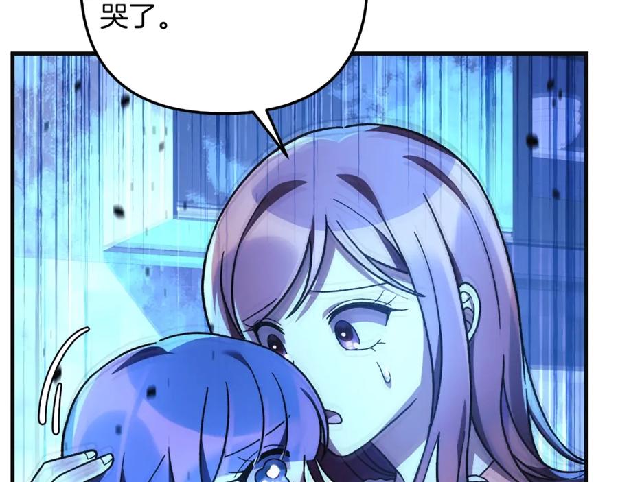 第206页