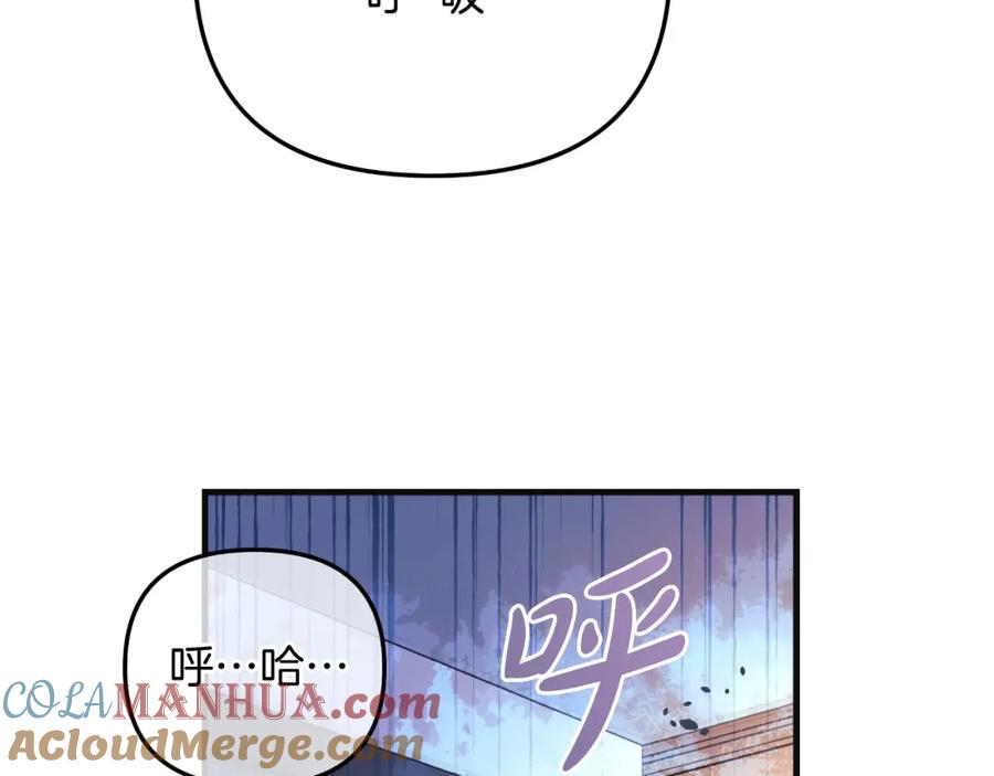 第208页