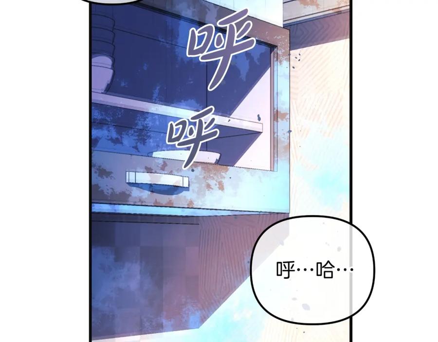 第209页