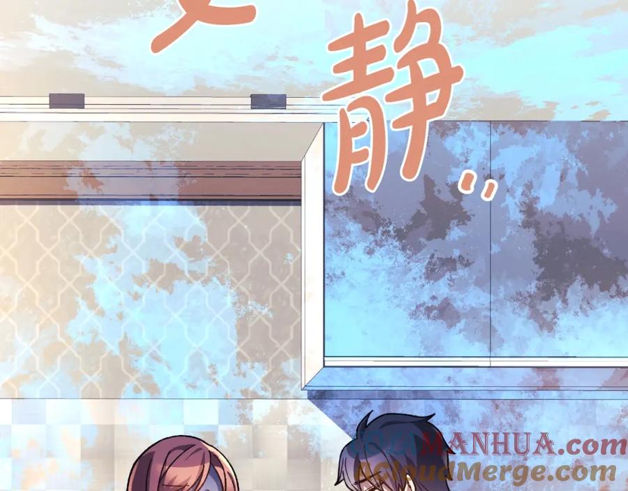 第212页