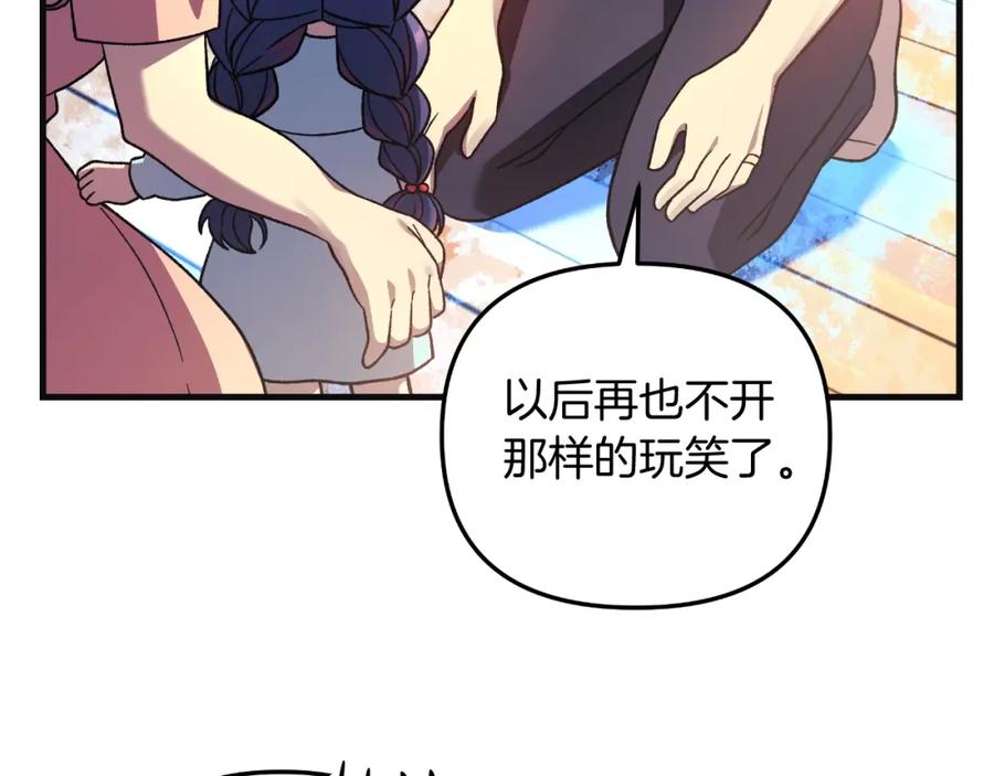 第217页