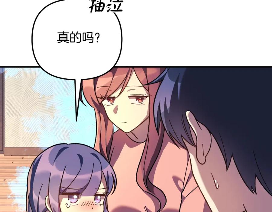 第218页