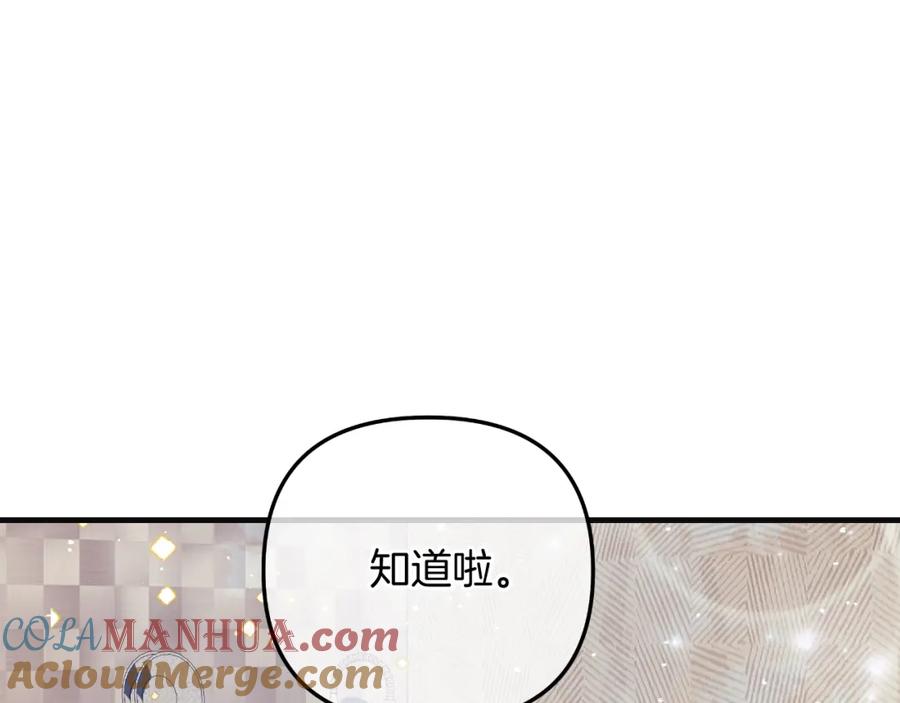 第220页