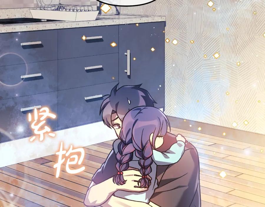 第221页