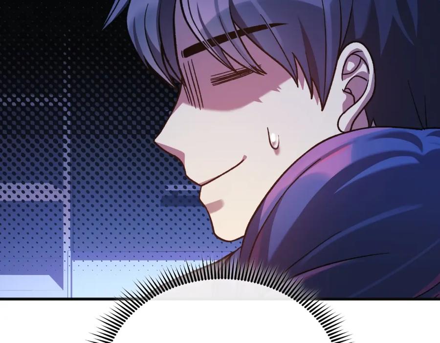 第225页
