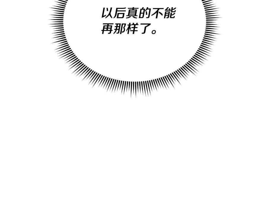 第226页