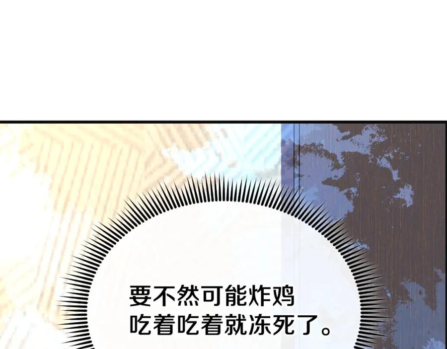 第227页
