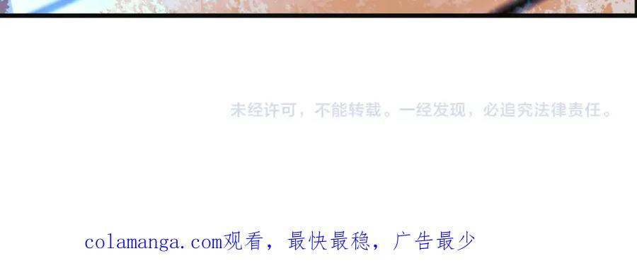 第230页