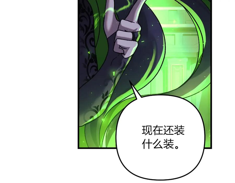 第199页